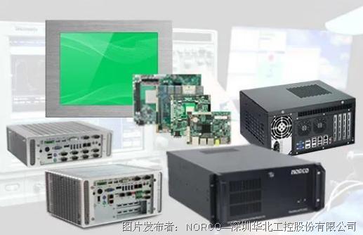 從'等候辦'到'隨時辦' 華北工控引領(lǐng)政務(wù)服務(wù)新變革